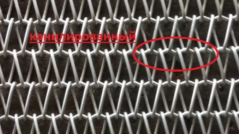 #5 НОМЕР5 Транспортерная сетка конвейерная лента спиральная стержневая одинарной сборки конвейерная лента